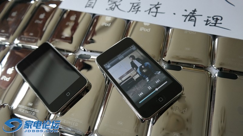 iPod touch 2 ͼƬ (11).jpg