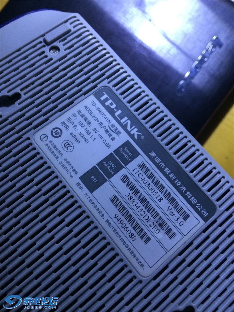 2015-08-15 215719.jpg