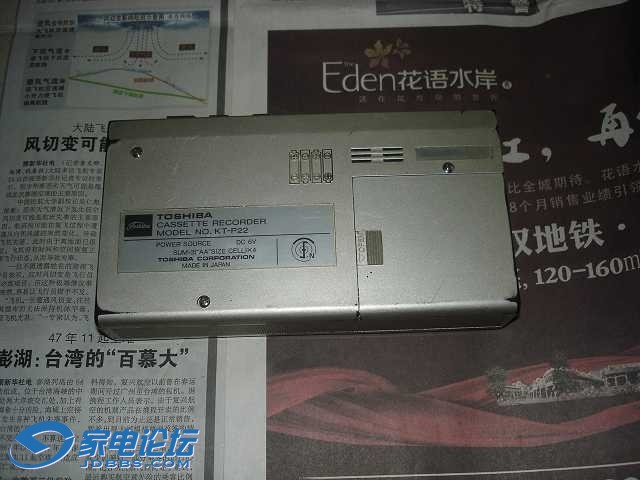 DSC00065_Ŀѹ.JPG