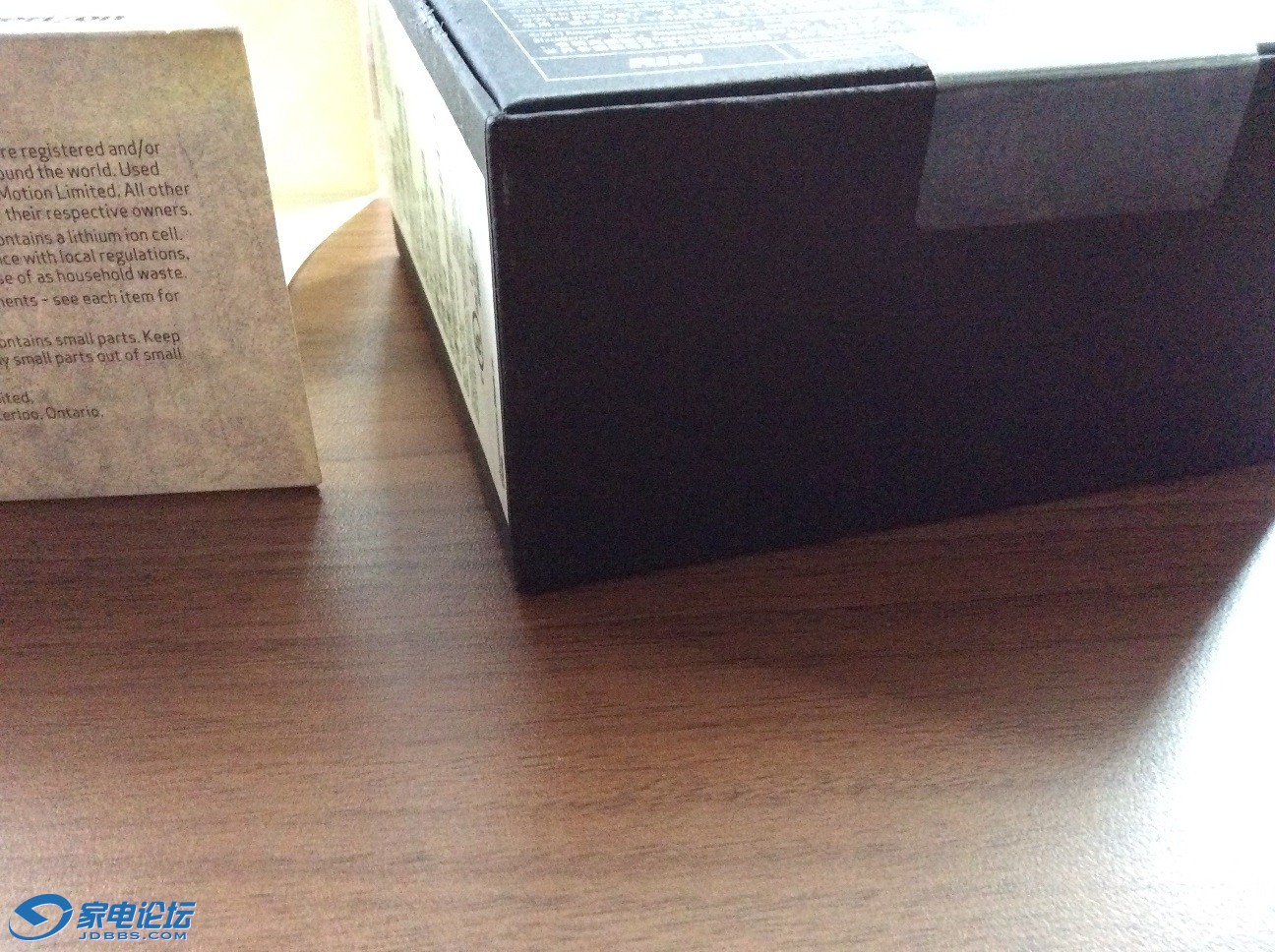 2015-06-30 075118.jpg