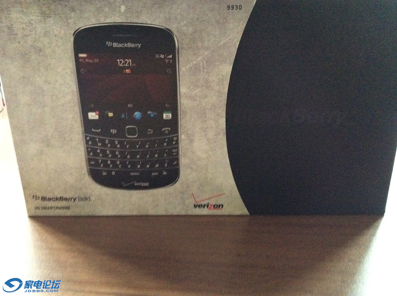 2015-06-30 075220.jpg