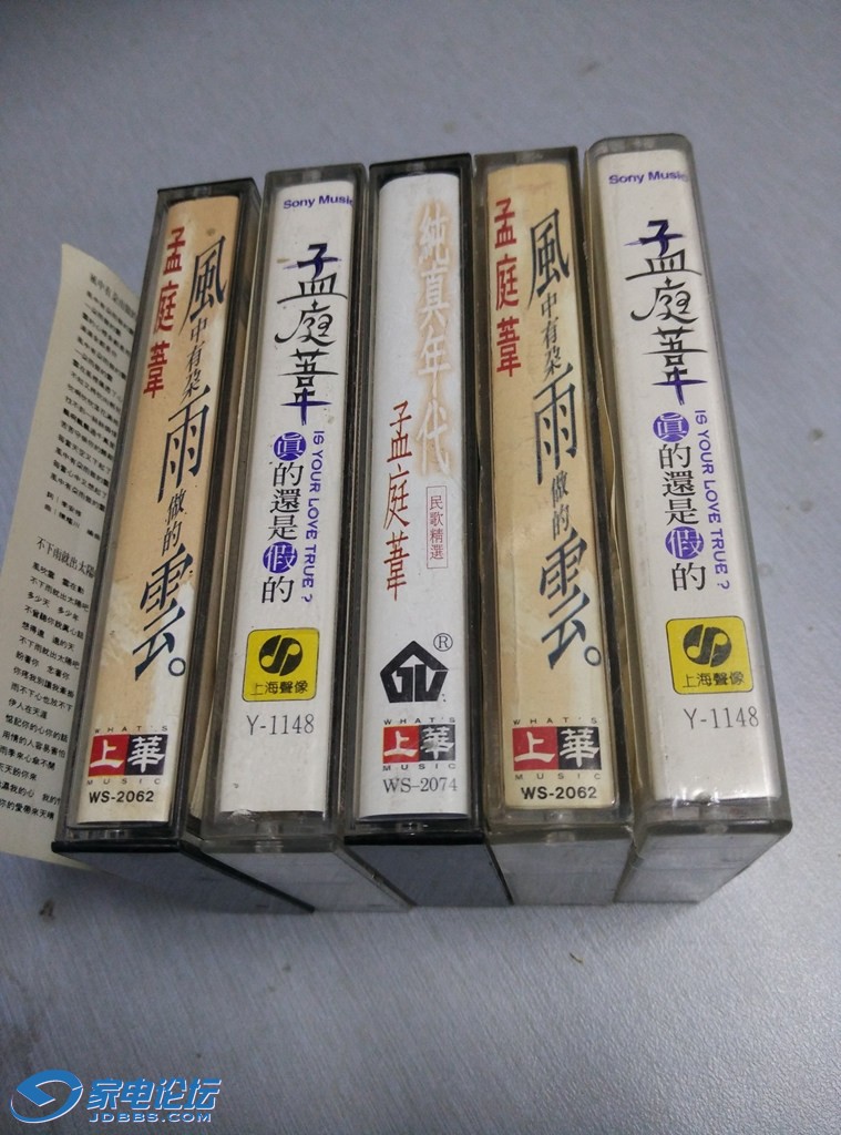 IMG_20150826_081723.jpg