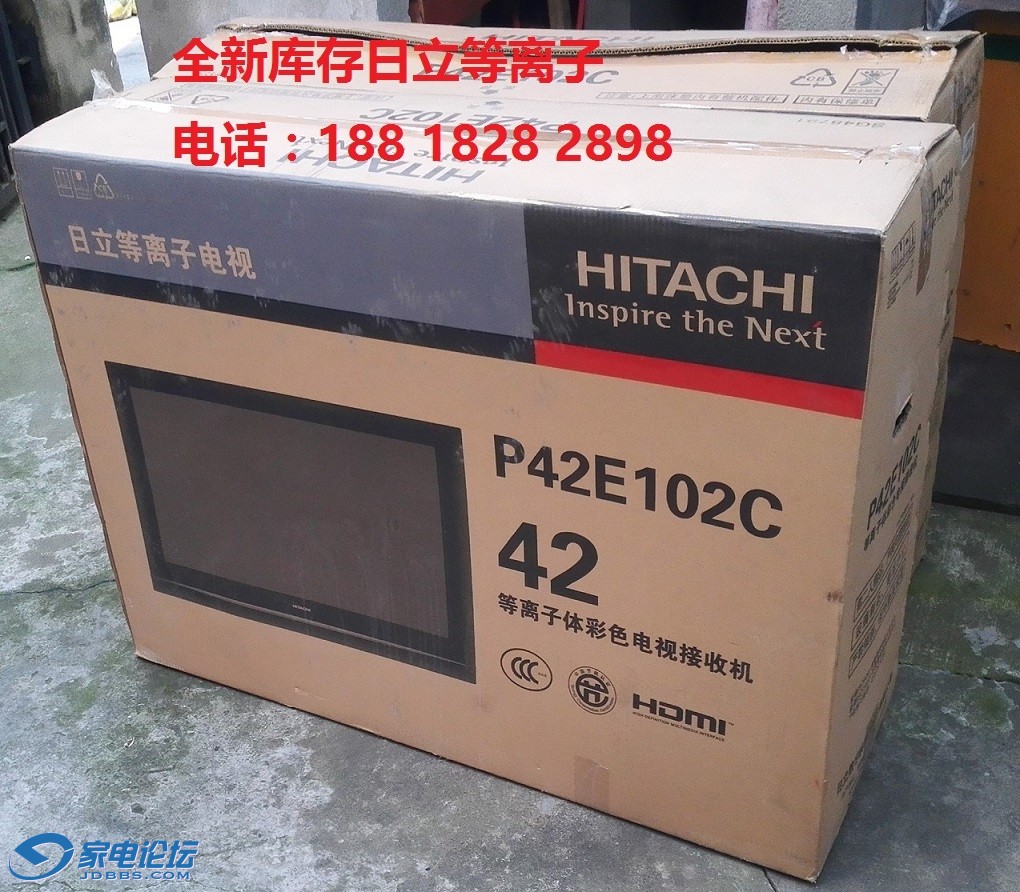 IMG_20150712_184406 - ����.jpg