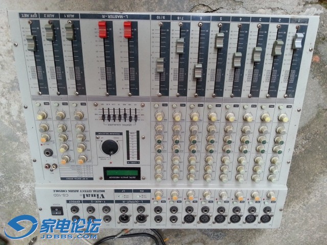 20150827_171741.jpg