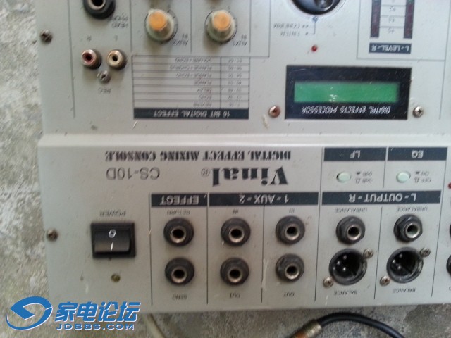 20150827_171750.jpg