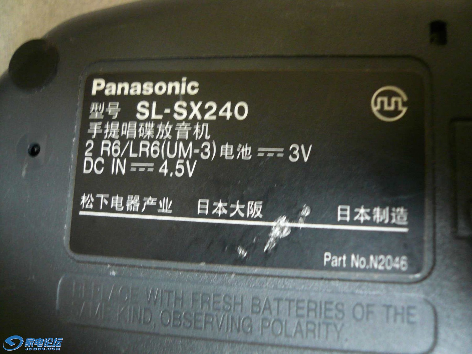 ����SL-SX240           30Ԫ