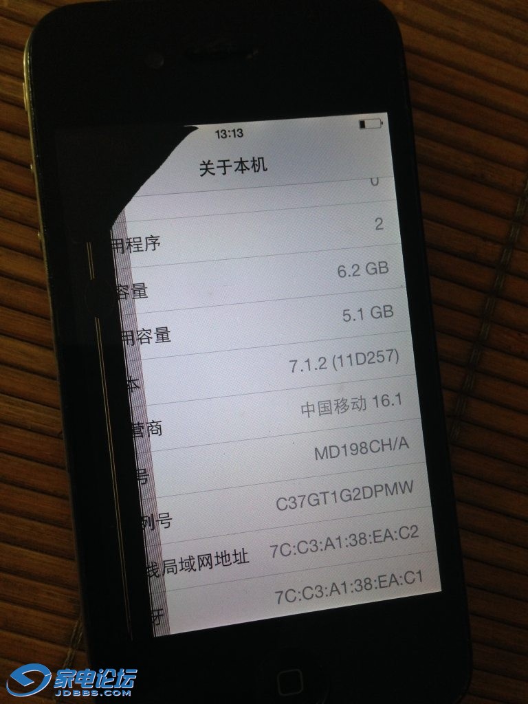 IMG_8557_conew1.jpg