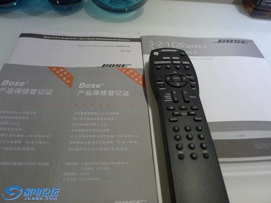 P1010202.JPG