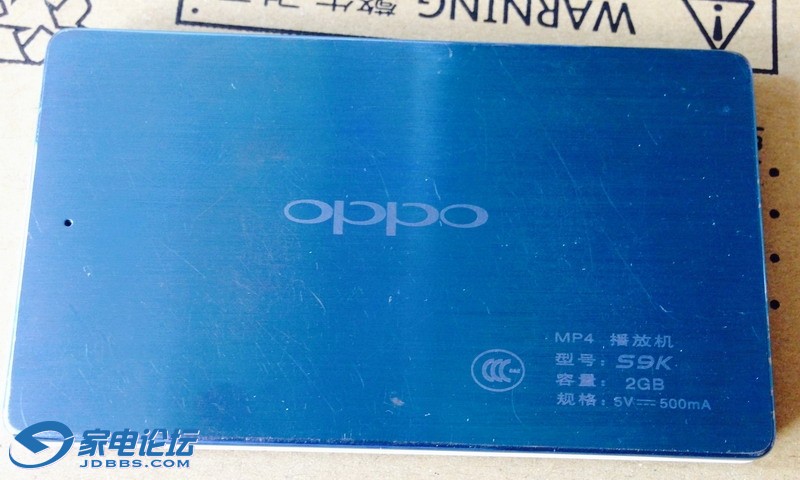 OPPO22.jpg