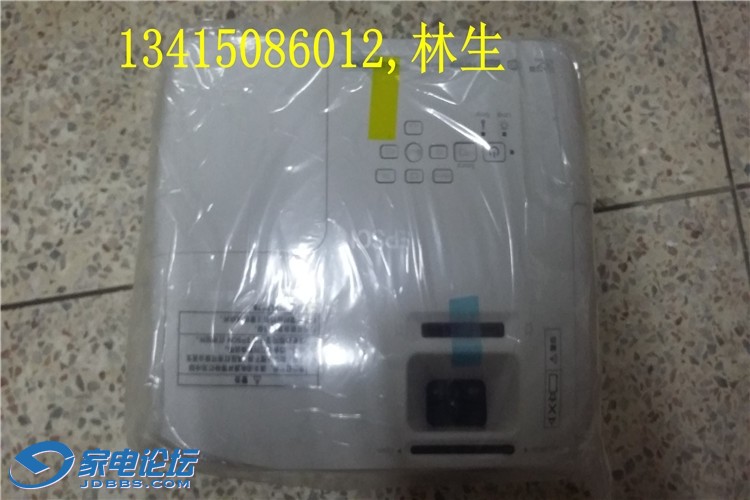 20150901_233130.jpg