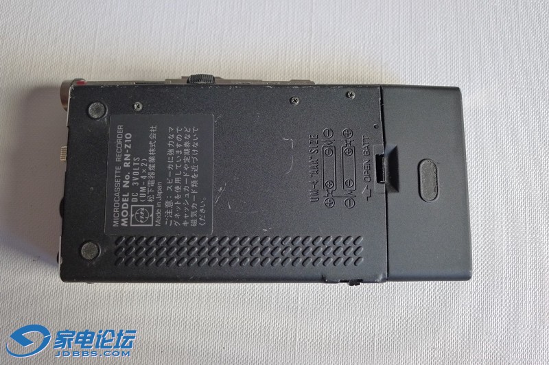 ������С P1170829.JPG