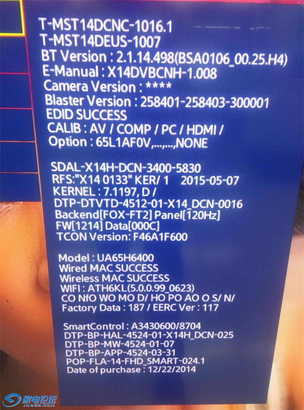 ���һ��ʲô��˼