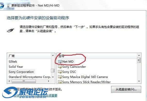 5 ��ͼѡ��ms70d����.jpg