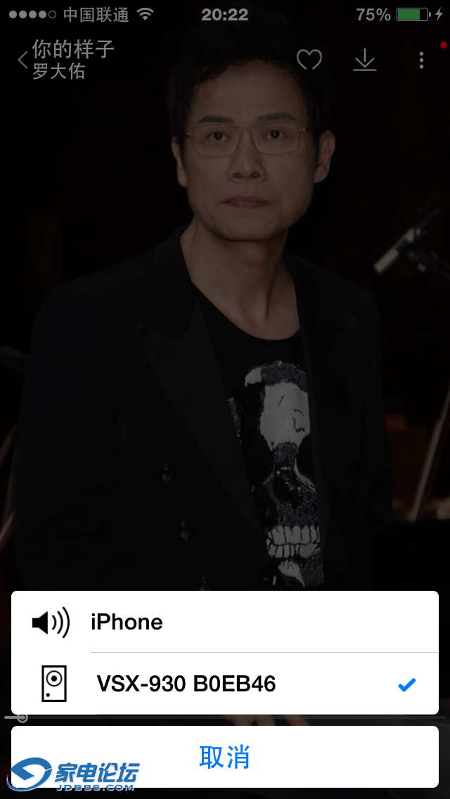 IMG_0388.PNG