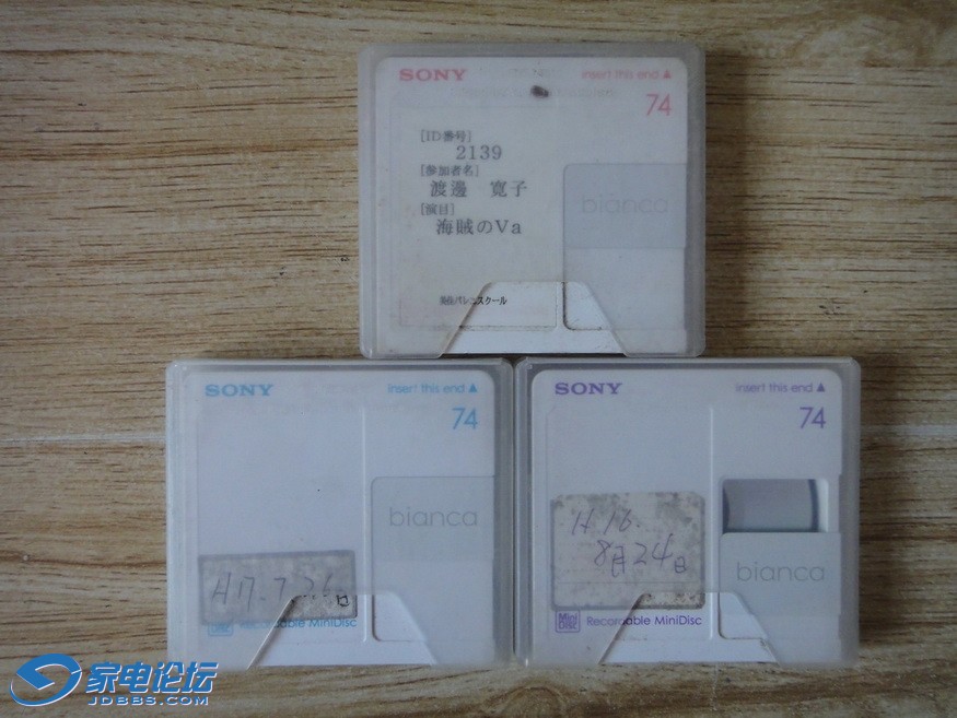 9.3��sony bianca ���20Ԫ