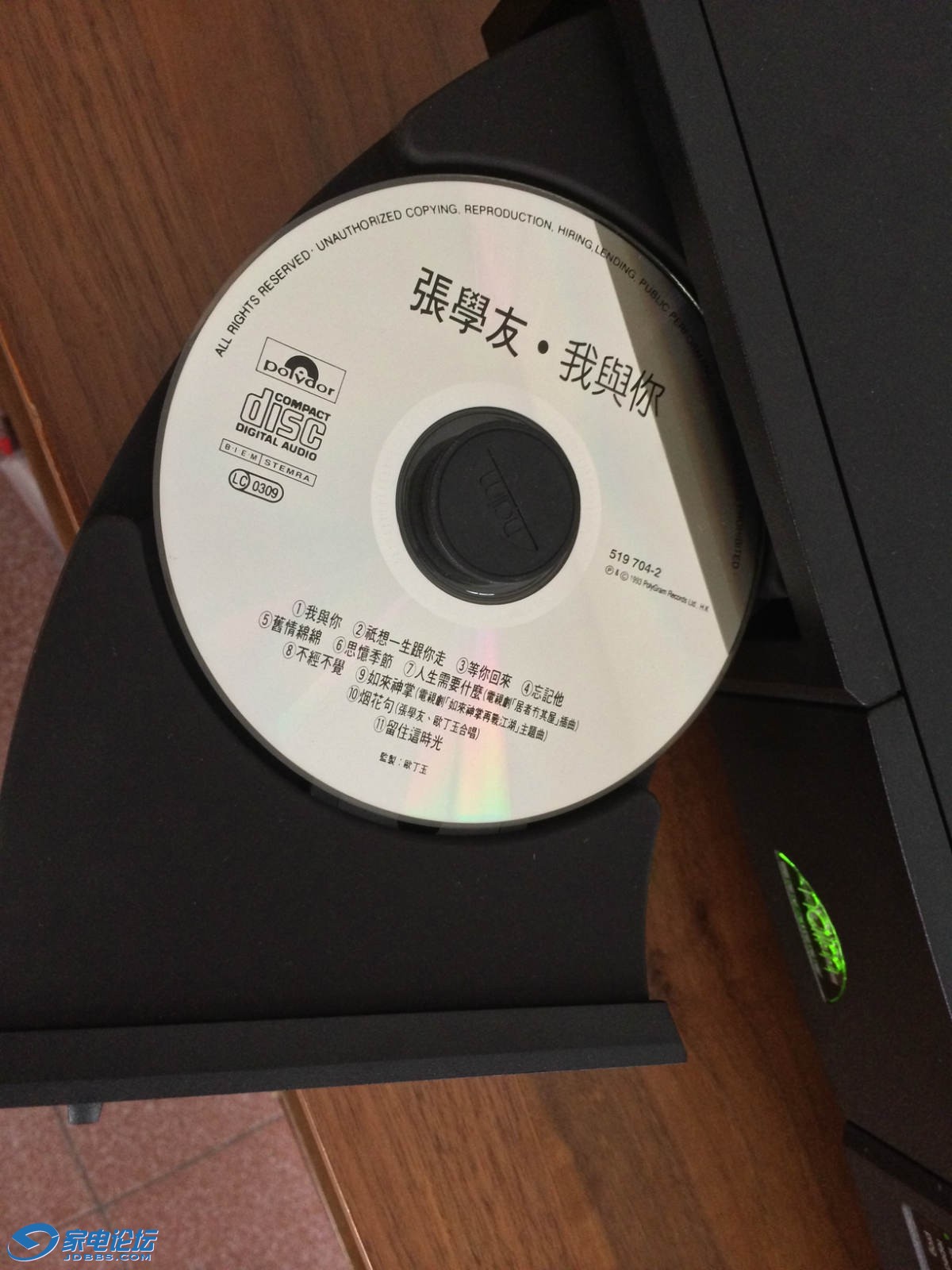 IMG_1365_meitu_1.jpg