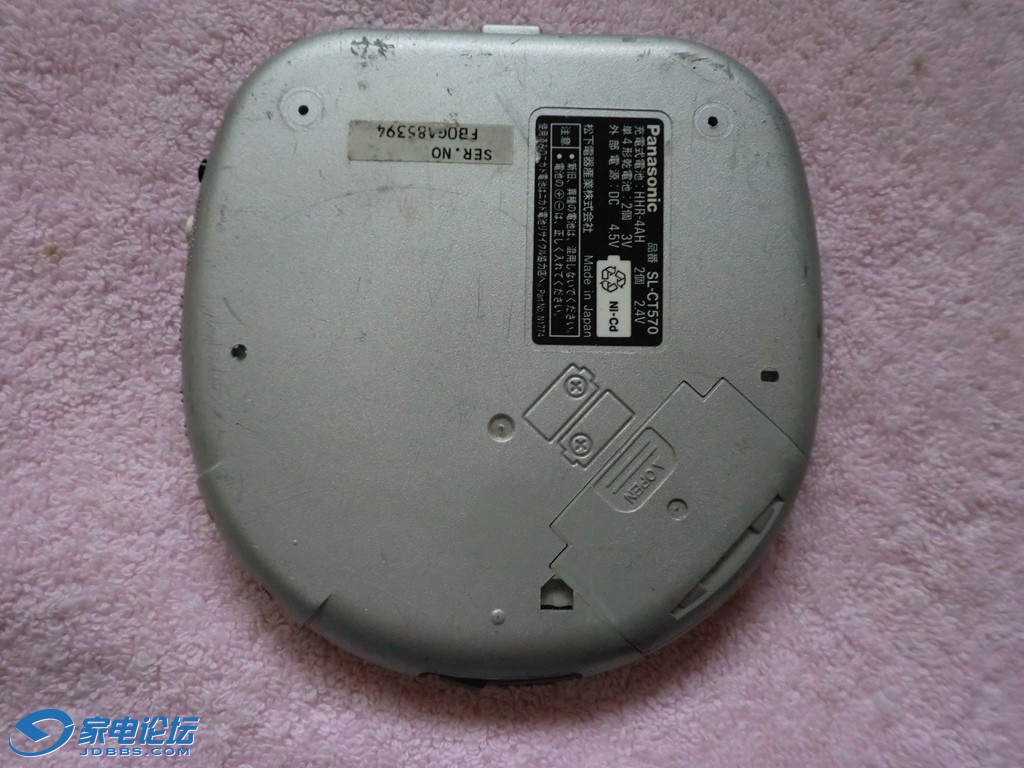 CIMG8098.JPG