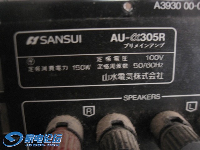 Ƭ 2368.jpg
