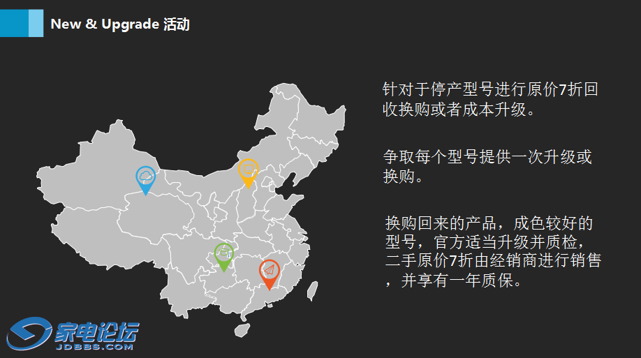 QQͼƬ20150915155948.png