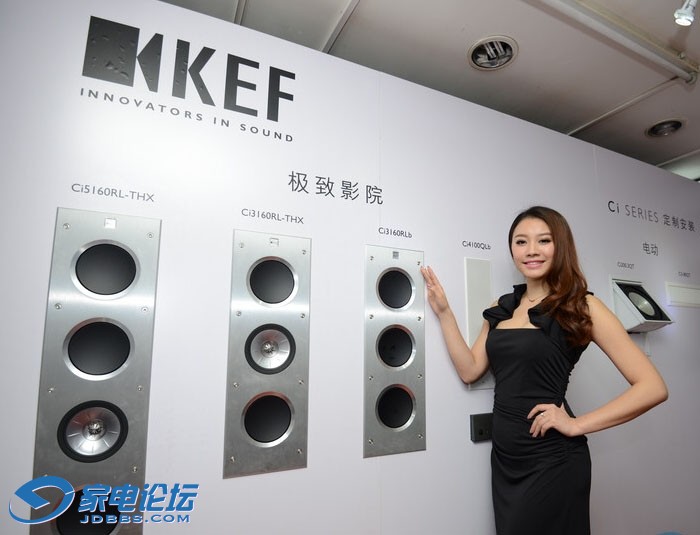 kef2.jpg