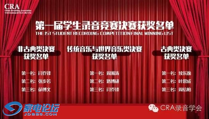 3421_1442723745 (1).jpg