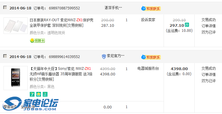 �����¼��