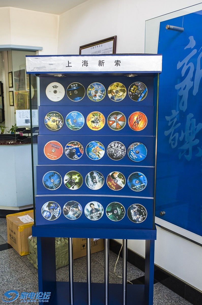 L1201456.jpg