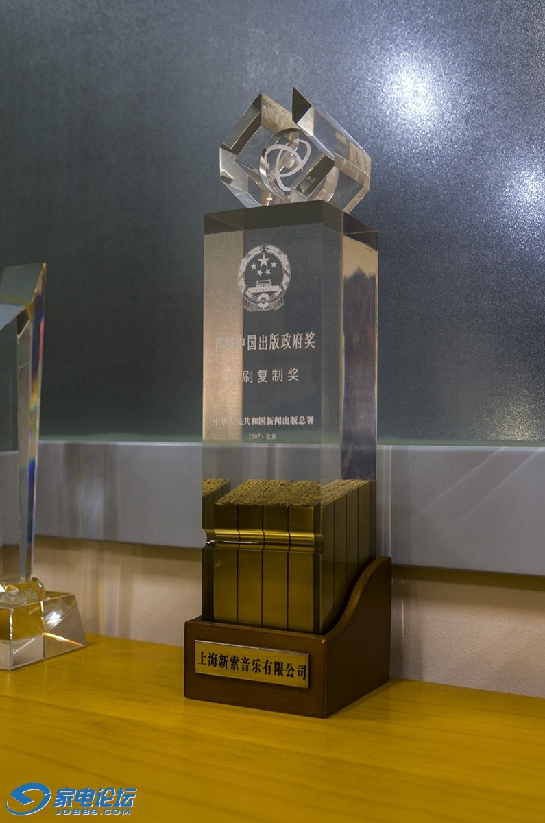 L1201459.jpg