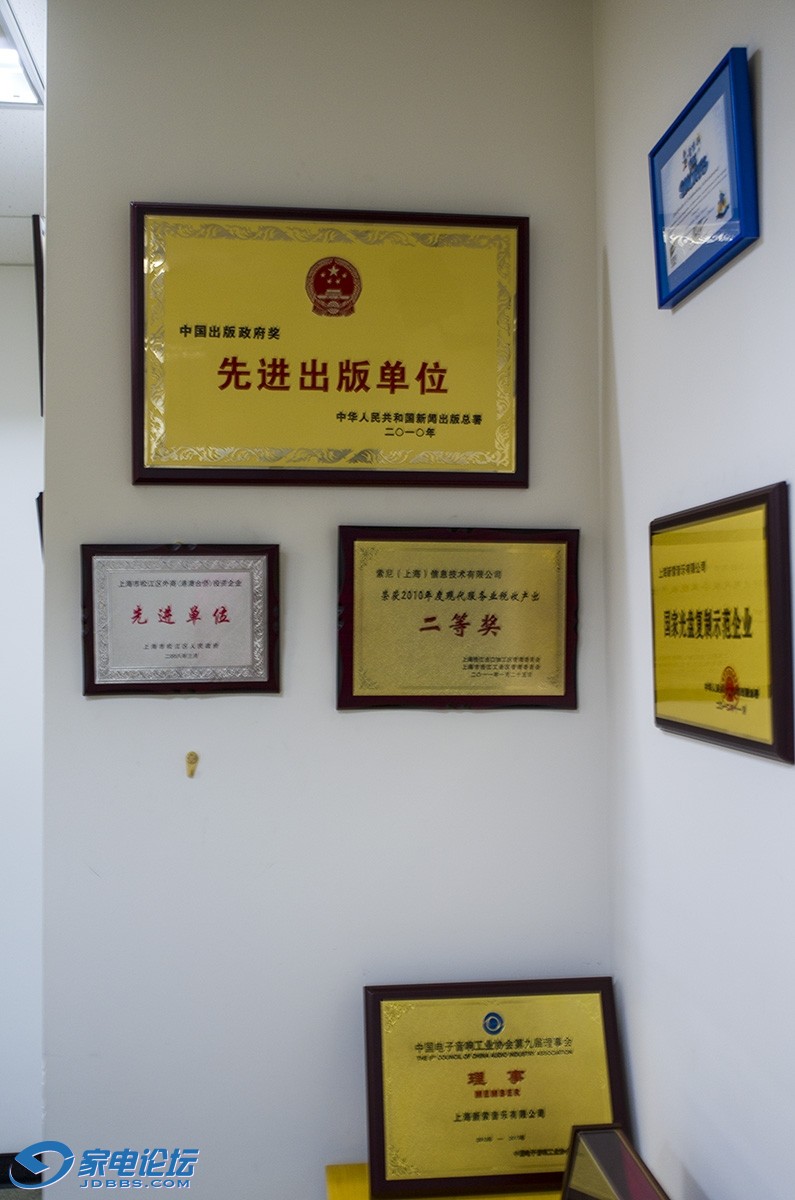 L1201460.jpg