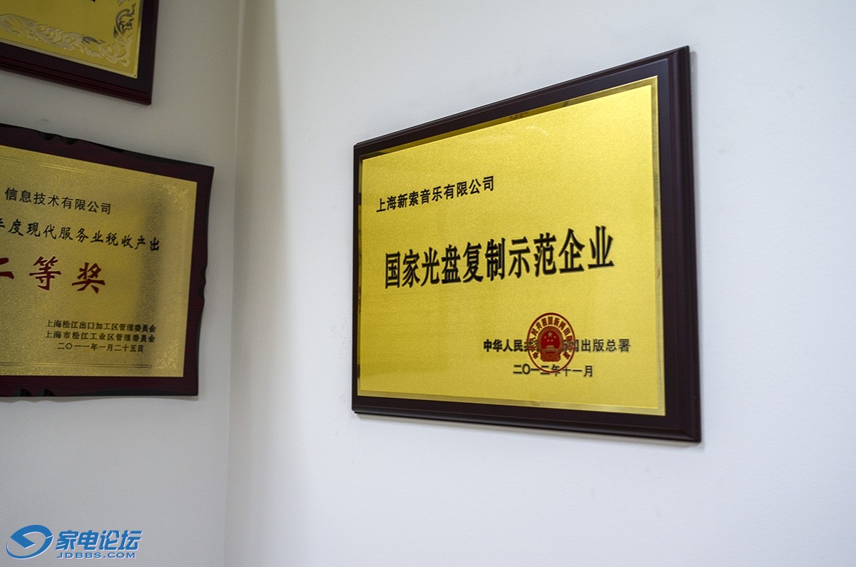 L1201461.jpg