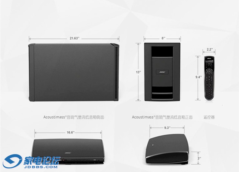 Soudtouch535-c_05.jpg