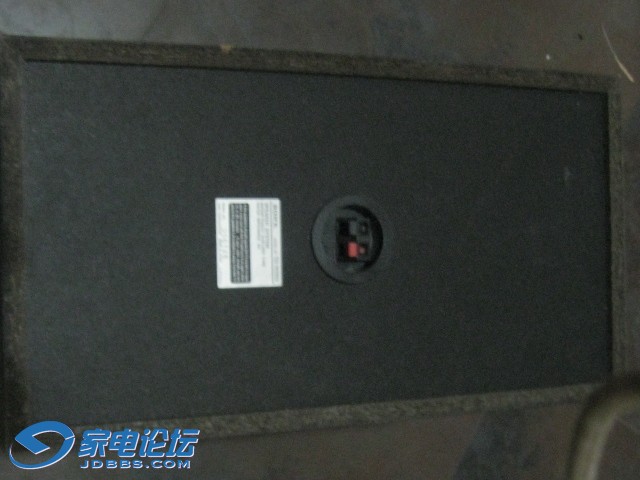 Ƭ 2809.jpg