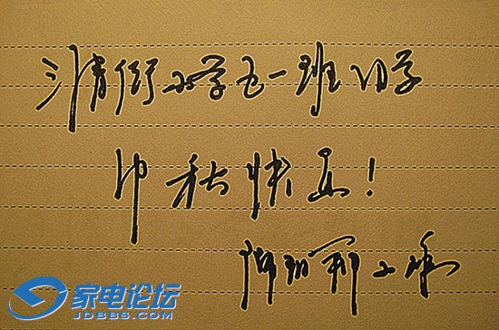 ��Ƭ 056_����_����_����.jpg