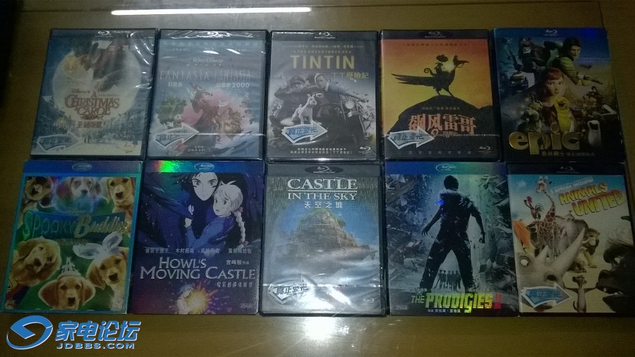 WP_20151006_018 (900x506).jpg