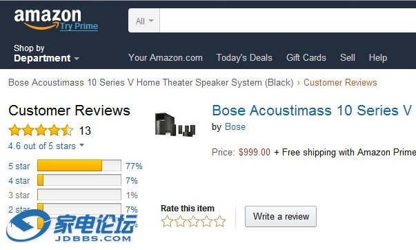 BOSE-2.jpg