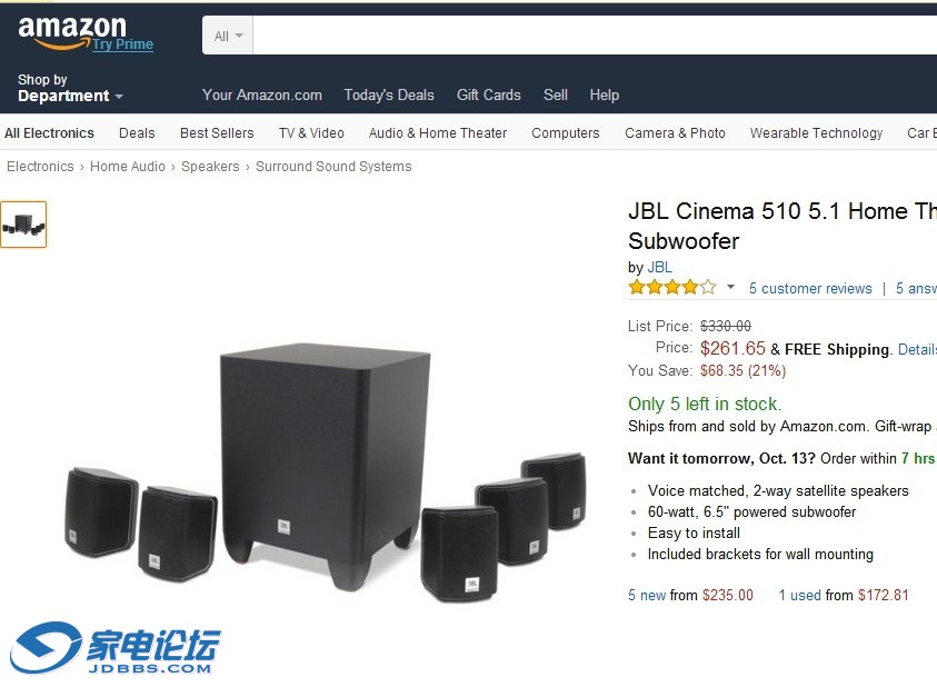 JBL-1.jpg