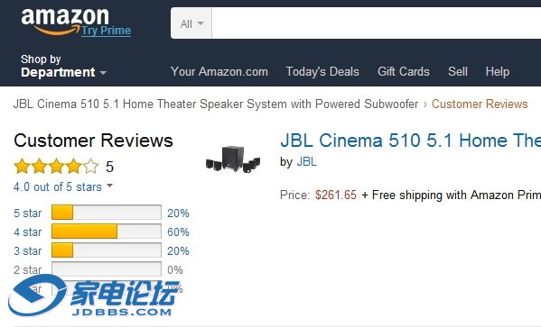 JBL-2.jpg