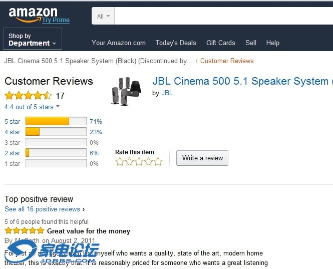 JBL-3.jpg