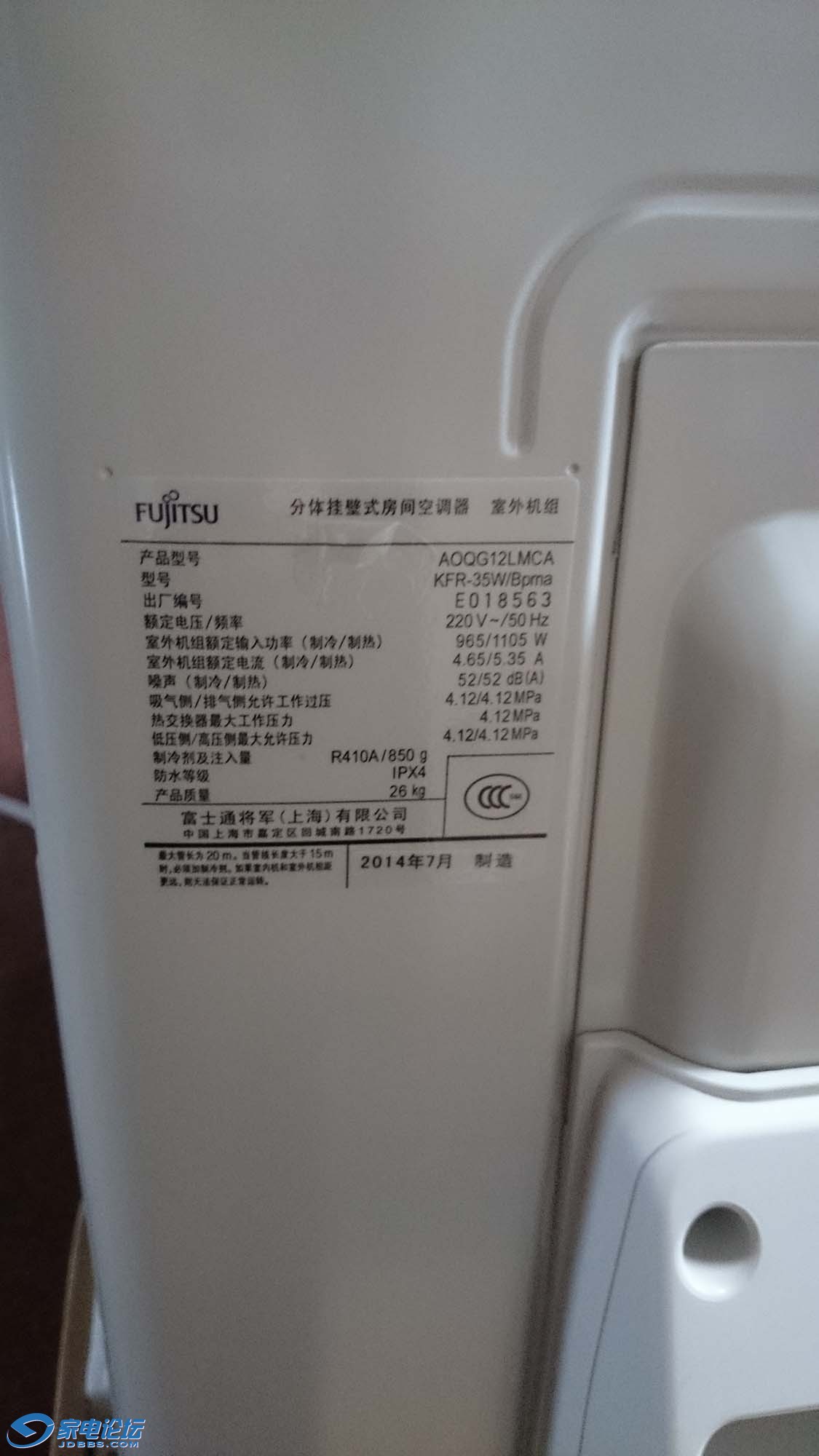 ��ʿͨ�������