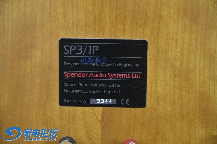 SP312.jpg