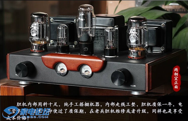 KT88���� 999999.jpg