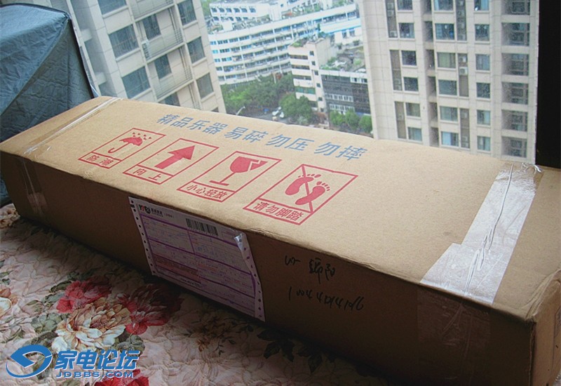 ��Ƭ 5292_����.jpg