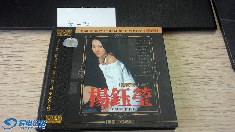 2014717161939.jpg