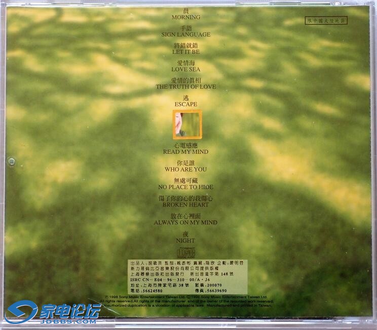 ͥέ 3.JPG