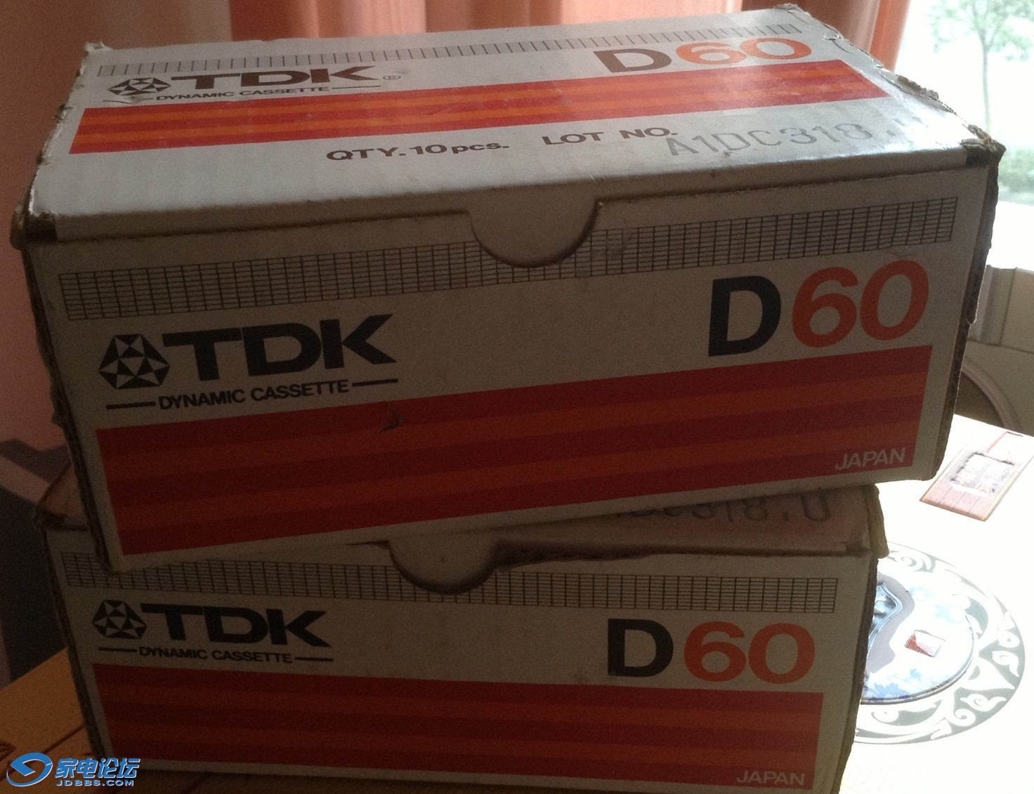 Ū2tdk