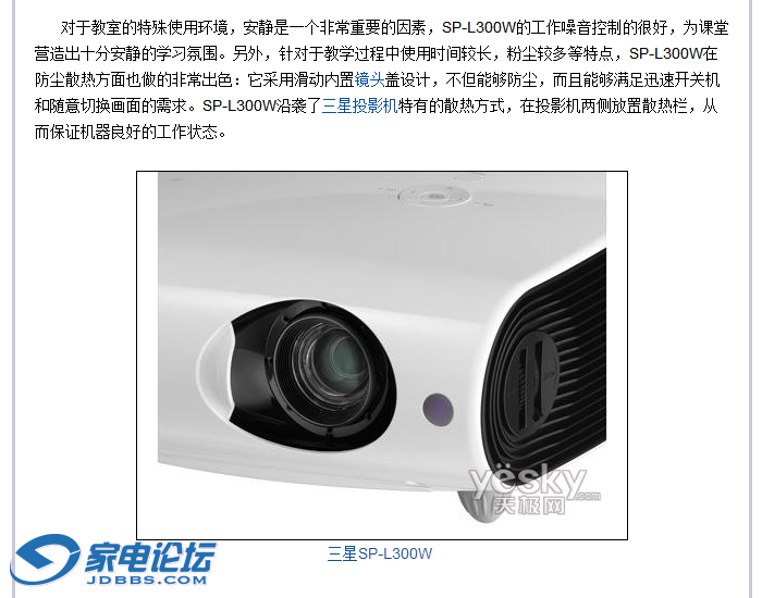 QQͼ20151101095451.png