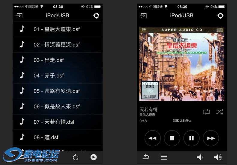 ֻAPP_04.jpg