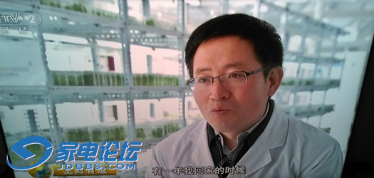 ������С QQ��ͼ20151105174744.png