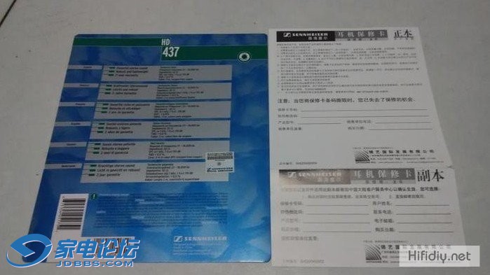 100824r79kpxf9gyfxo1rk.jpg