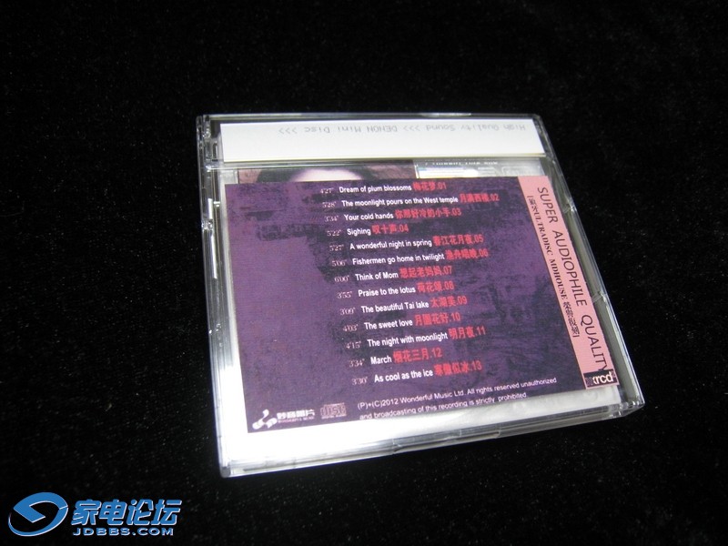 ͯ�� �Ի�2 11 (6)_������С.JPG